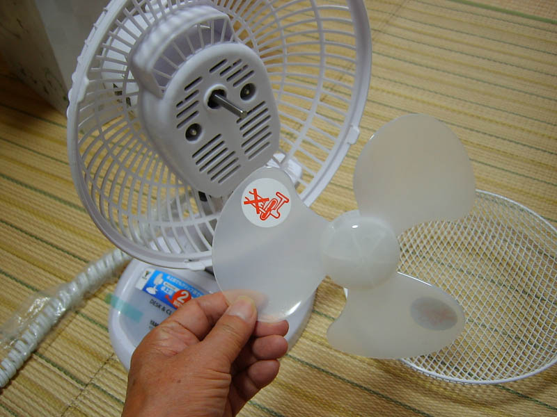 スタンド式扇風機を箱に