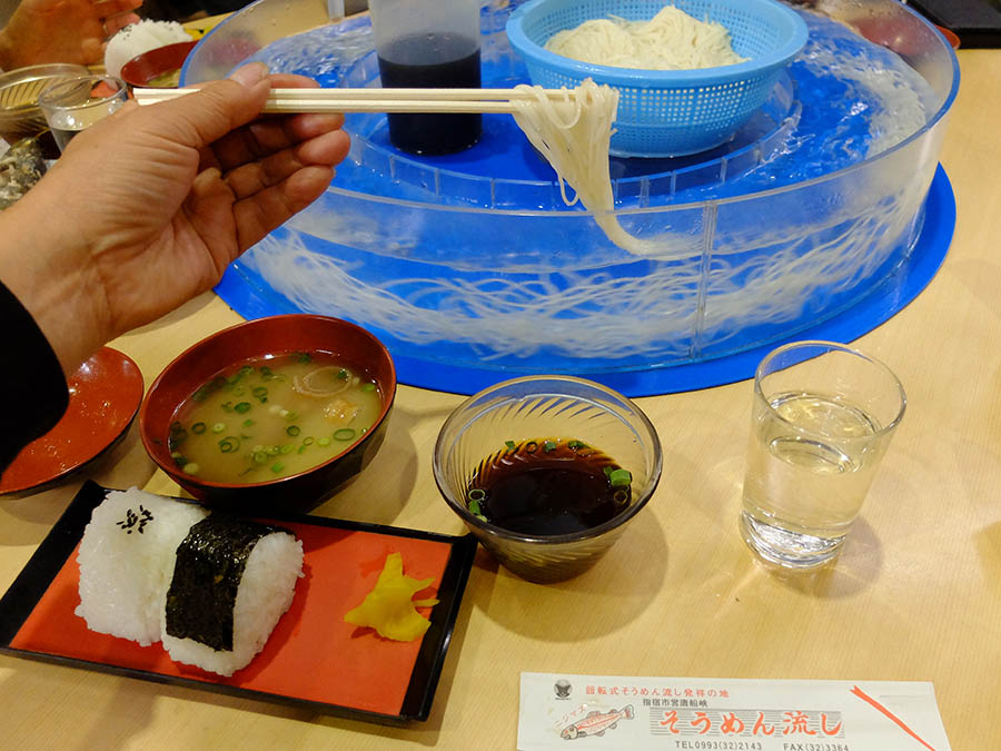 唐船峡そうめん流し