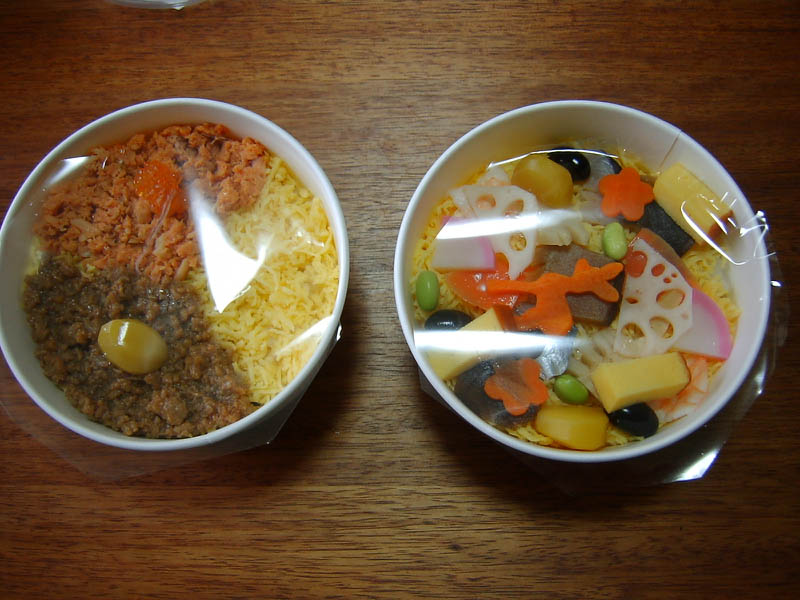 三色丼とちらし丼