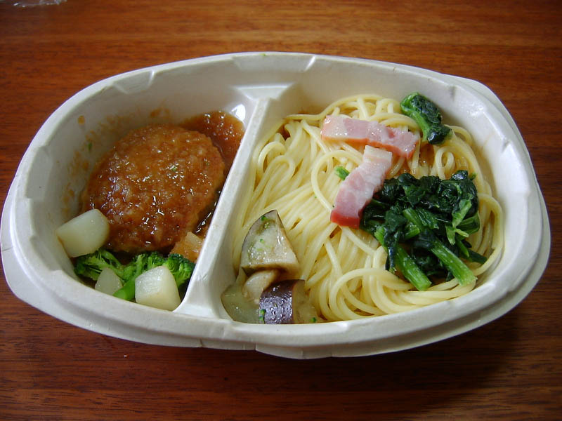 和風おろしハンバーグ＆香味醤油スパゲッティ