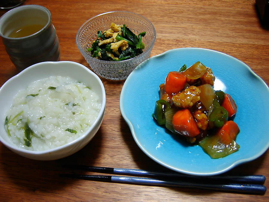 七草がゆと酢豚