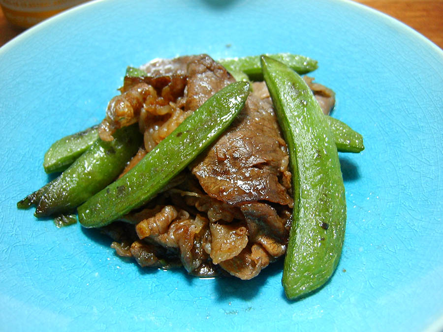スナップエンドウの牛肉炒め