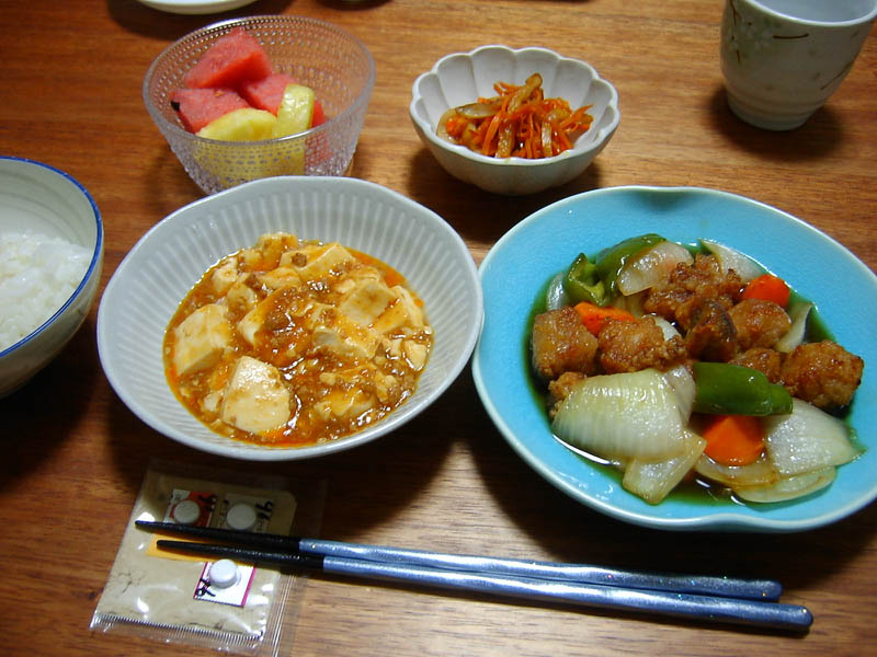 酢豚