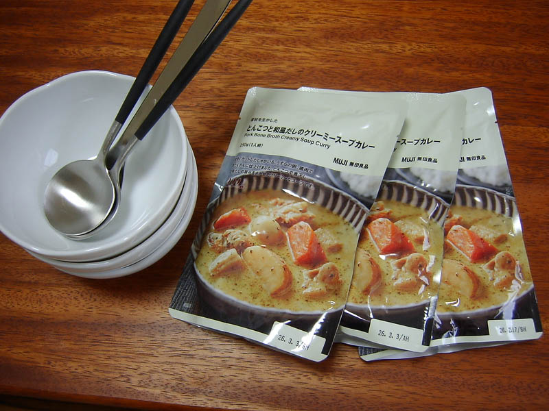とんこつと和風だしのクリーミースープカレー