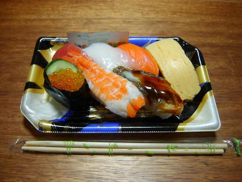 こだわり厳選にぎり