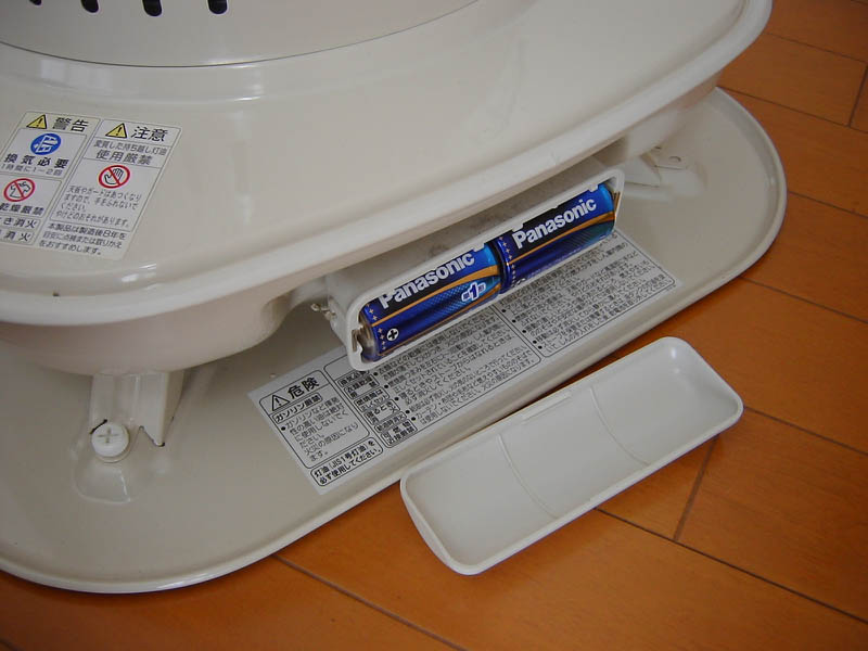 コロナ石油ストーブのしん交換