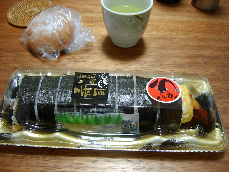 大神神社朔日詣り