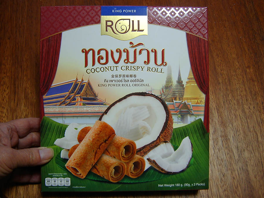 タイのお土産ココナツクリスピーロール