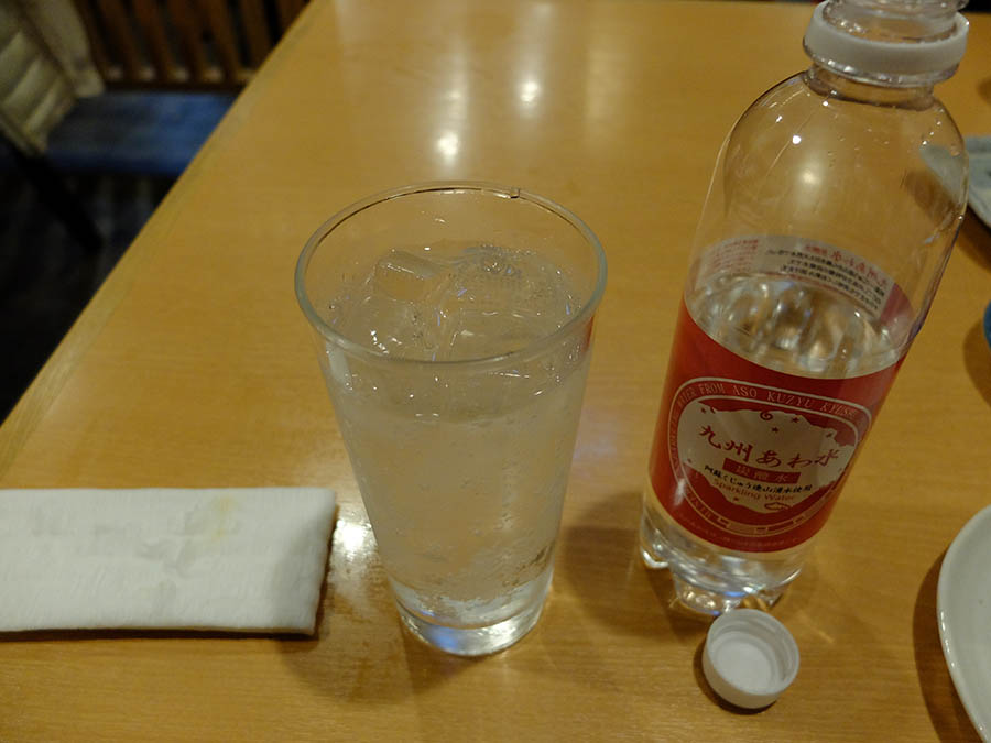 薩摩郷土料理の店わかな