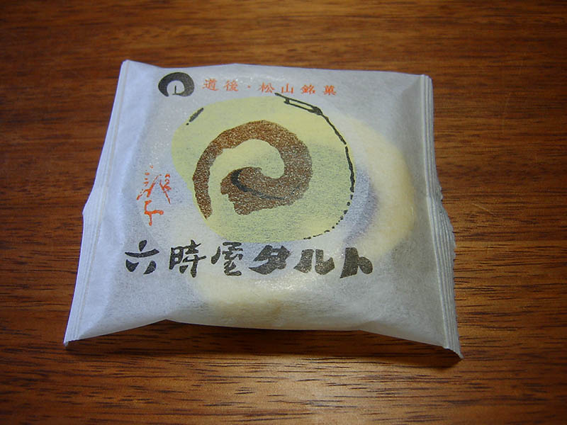 森のコーヒーを開封