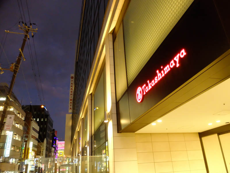 大阪難波から日本橋に寄り道