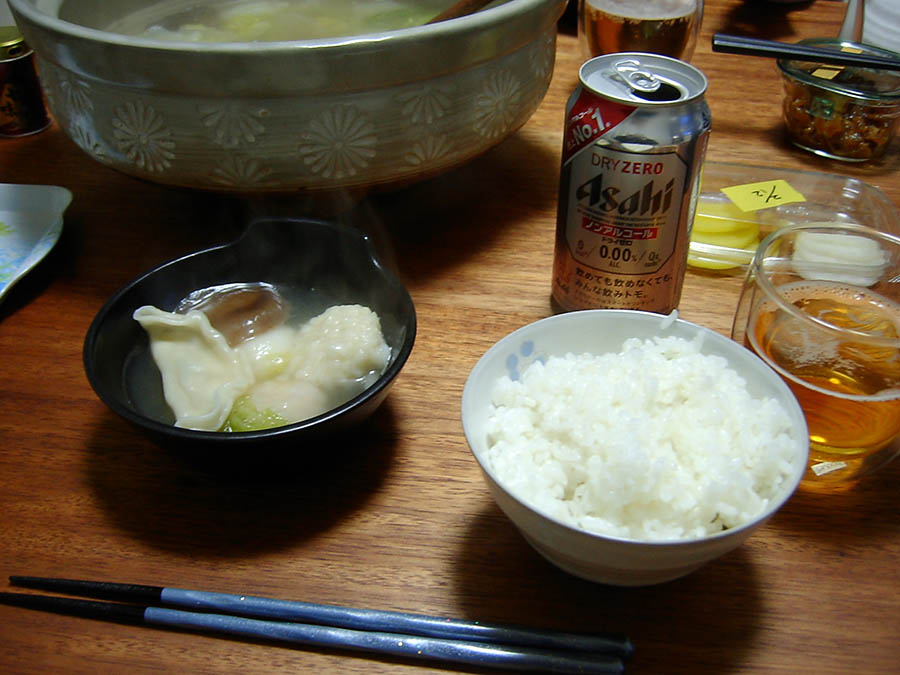 点心鍋