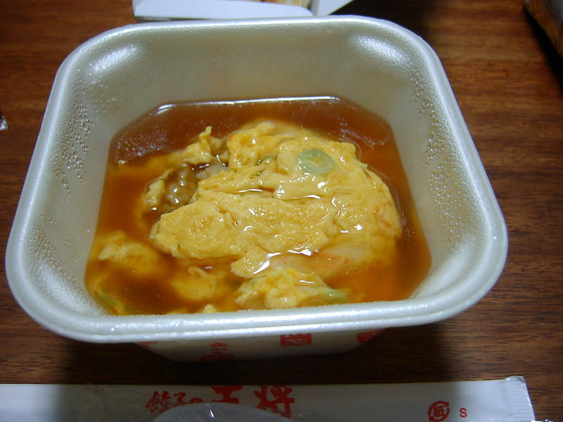 天津炒飯と餃子