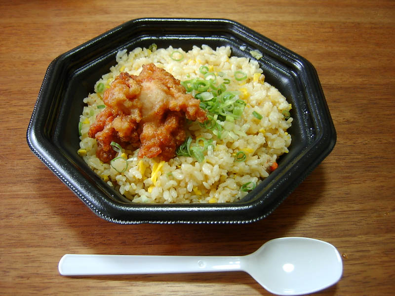 チャーハン