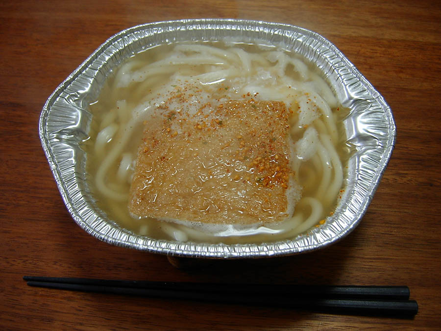 鍋焼きつねうどん