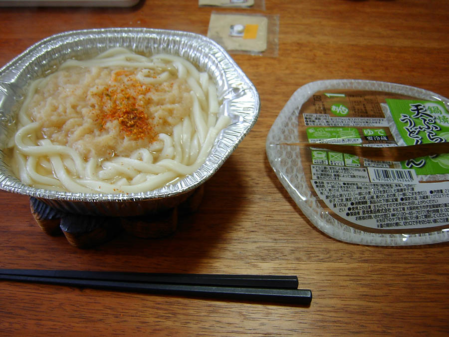 鍋焼天ぷらうどん
