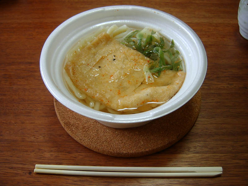 きつねうどん