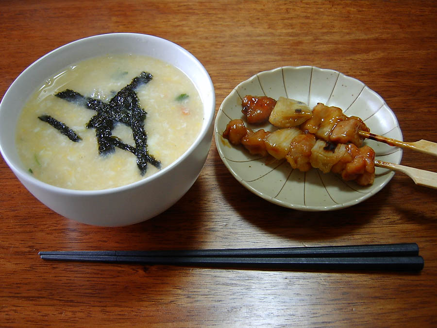 雑炊と焼き鳥