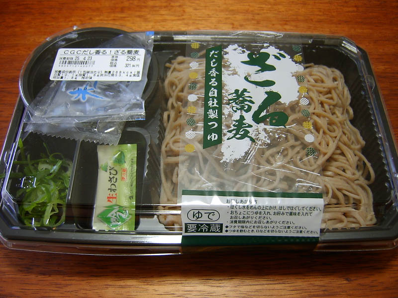 ざる蕎麦