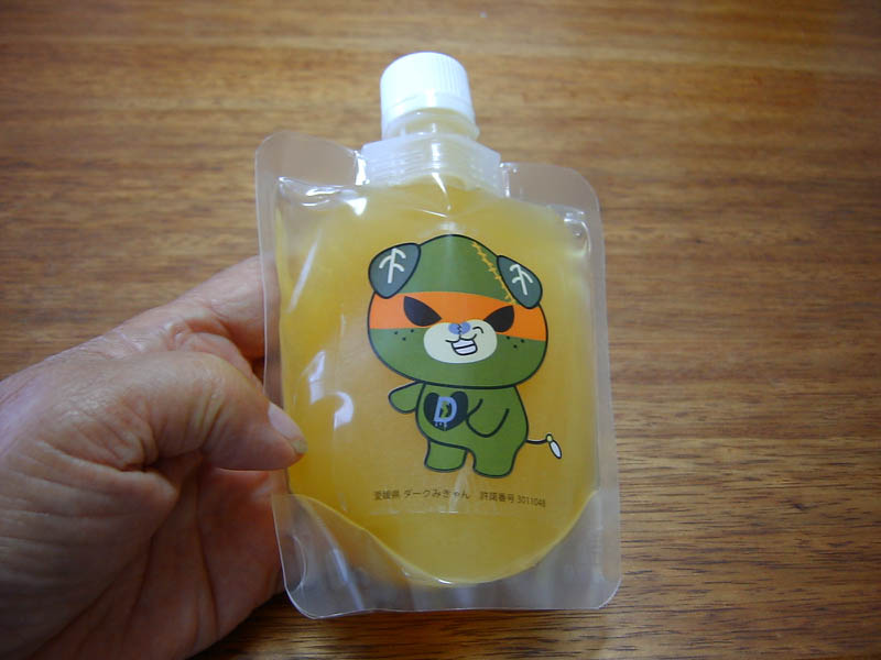 森のコーヒーを開封