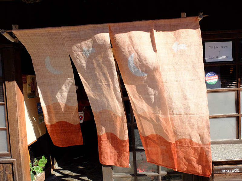 古民家カフェで白玉ぜんざい