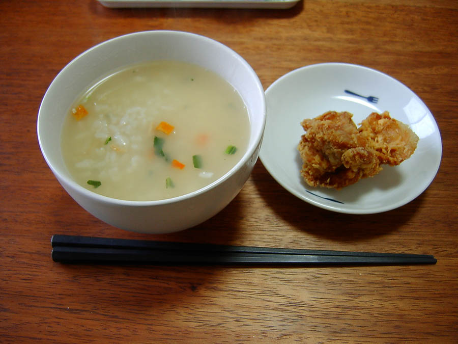 イオンモール