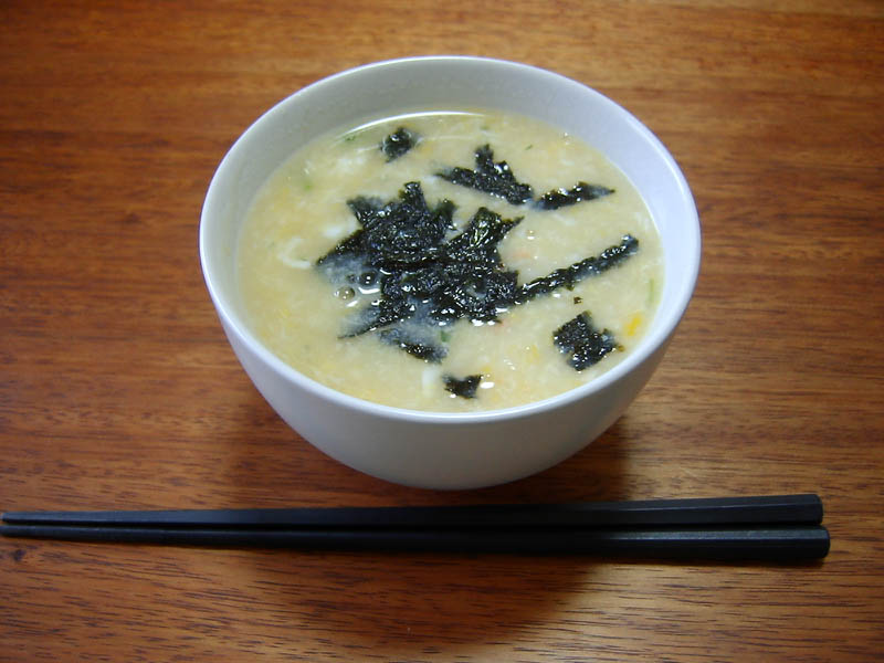 雑炊