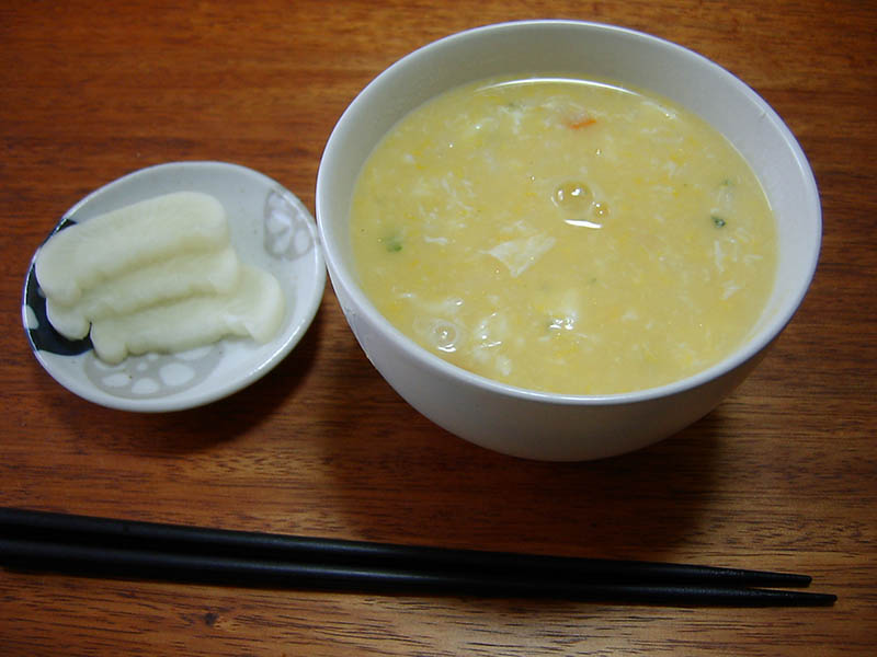 雑炊