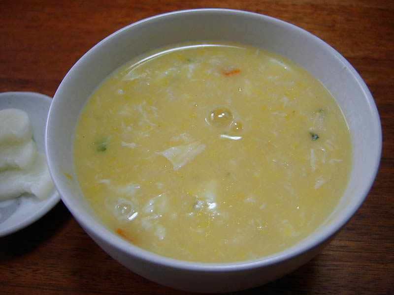 雑炊