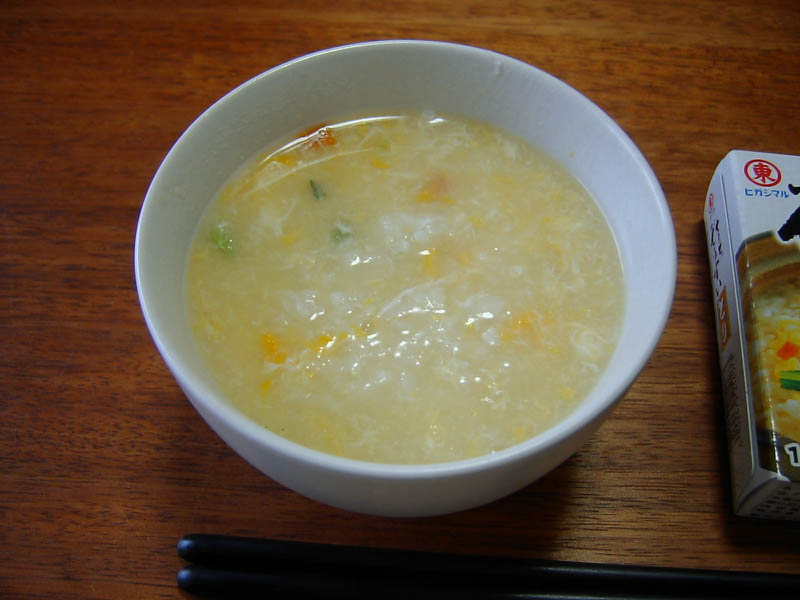 ちょっとぞうすい