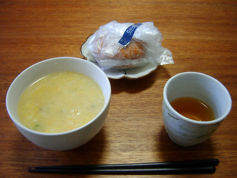 雑炊