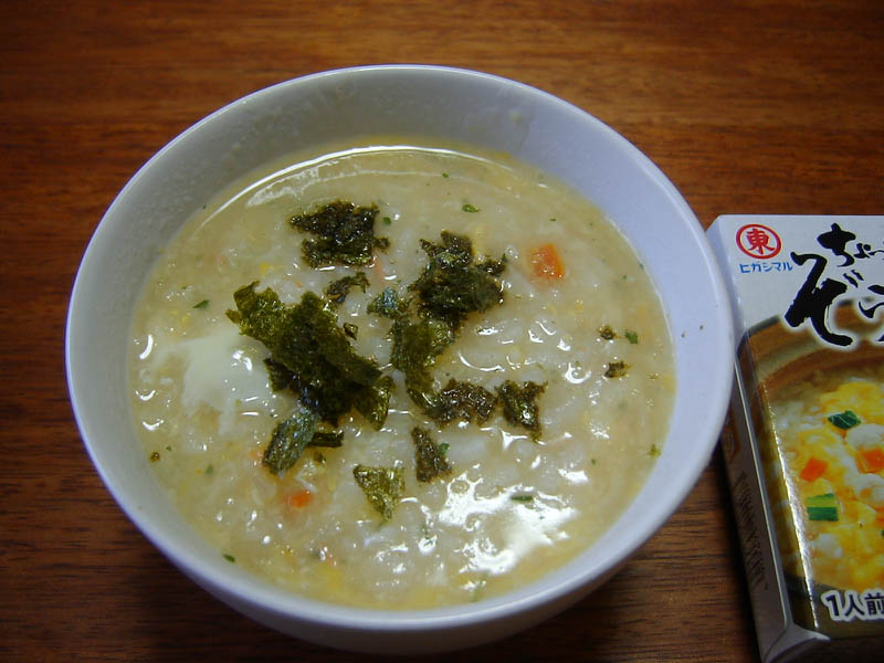 森のコーヒーを開封