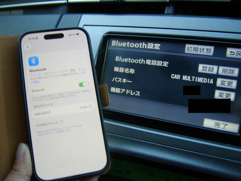 車のナビへBluetooth接続成功