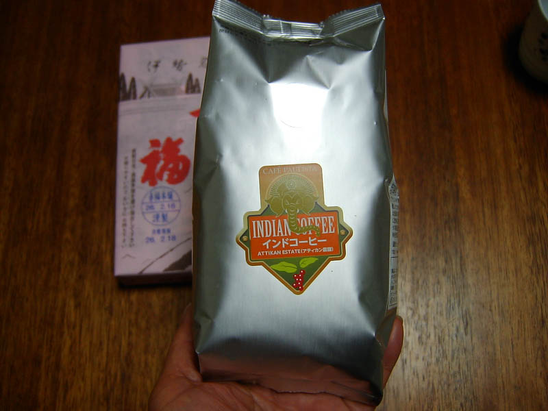 インドコーヒーを開封