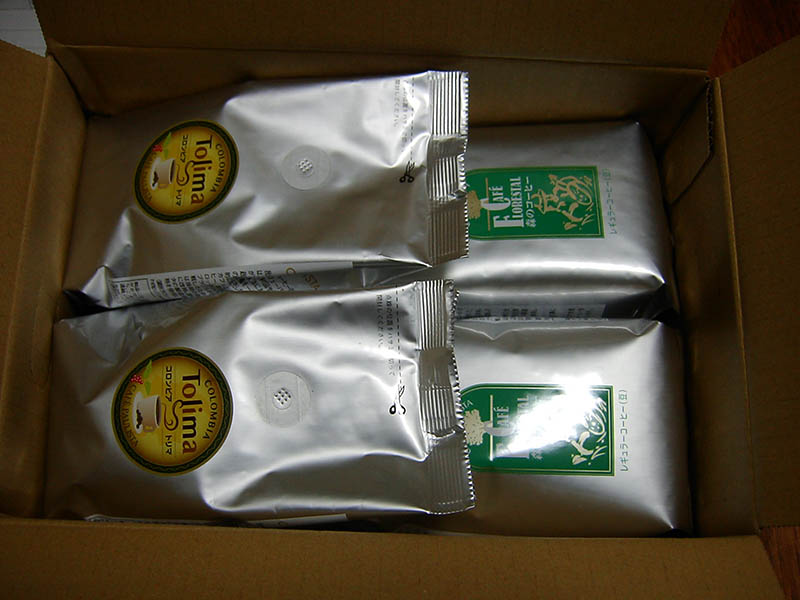 月変わりコーヒー