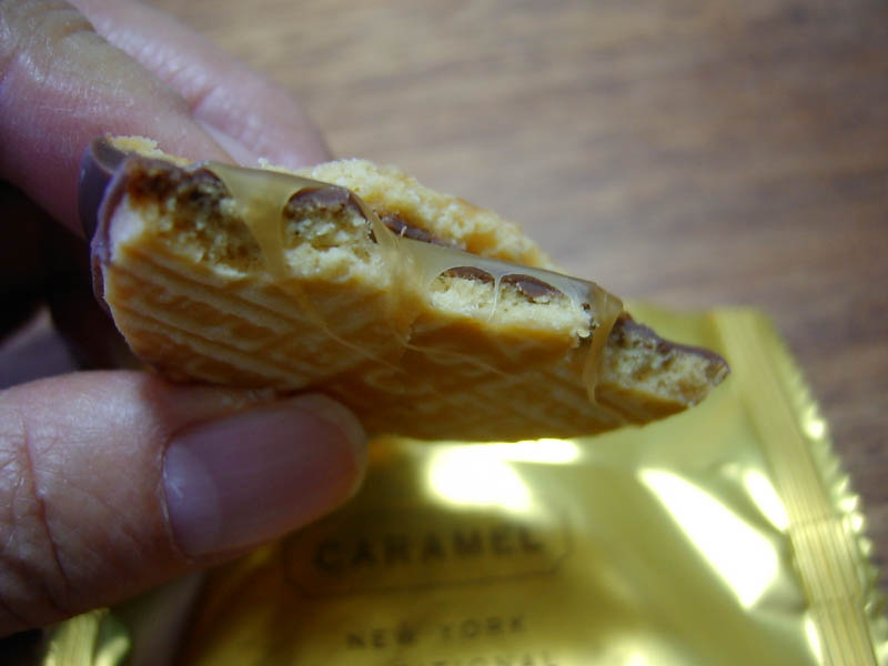 紅茶とキャラメルサンド