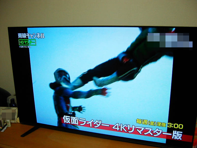 チャンネルオープン作業2台完了