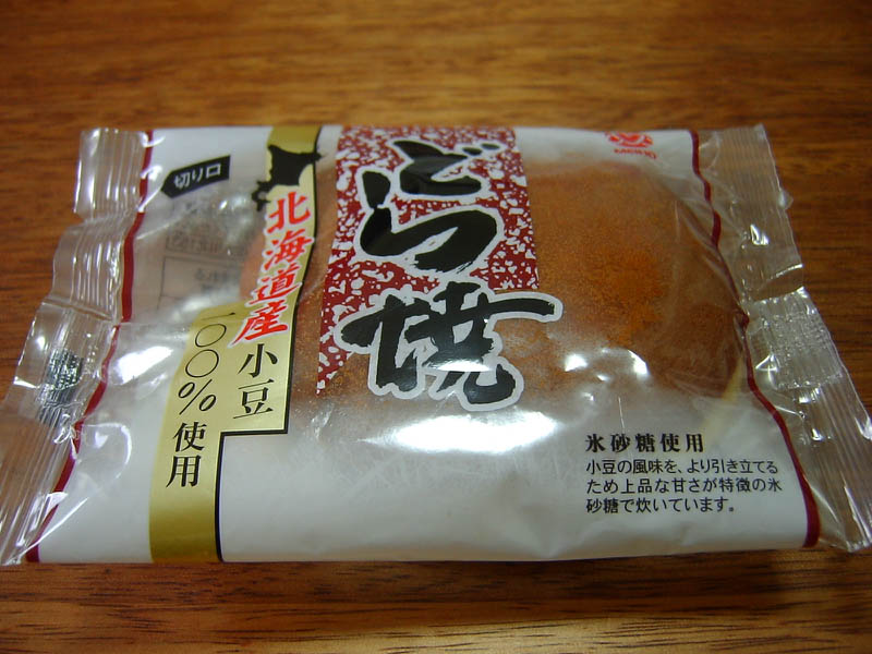 どら焼