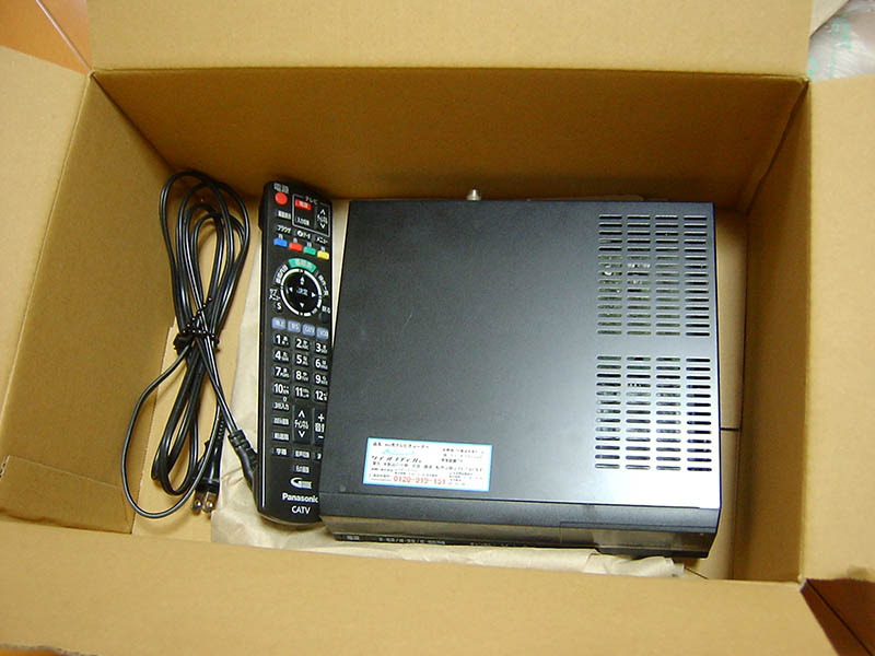 テラ・コートリル