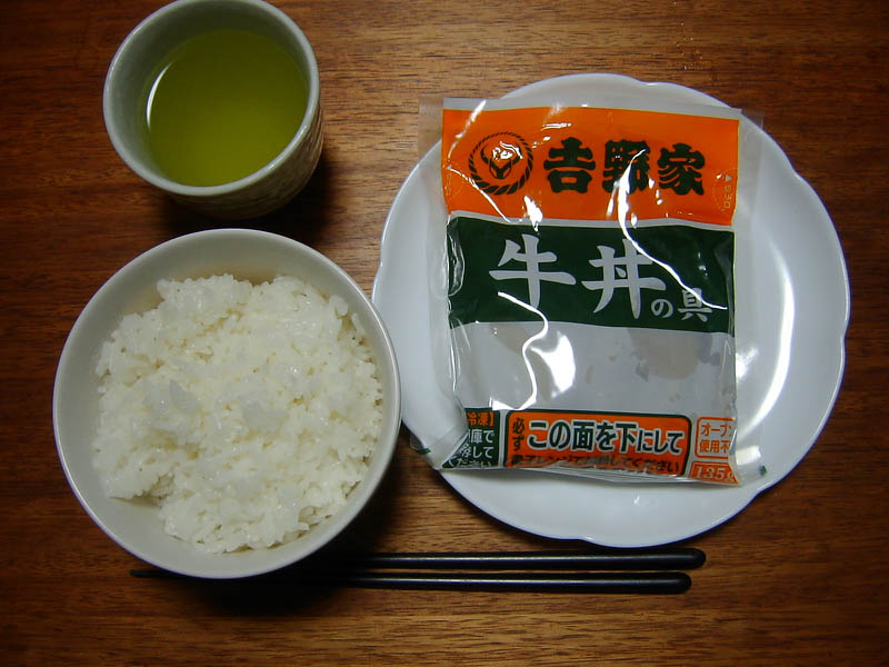 牛肉のプルコギ