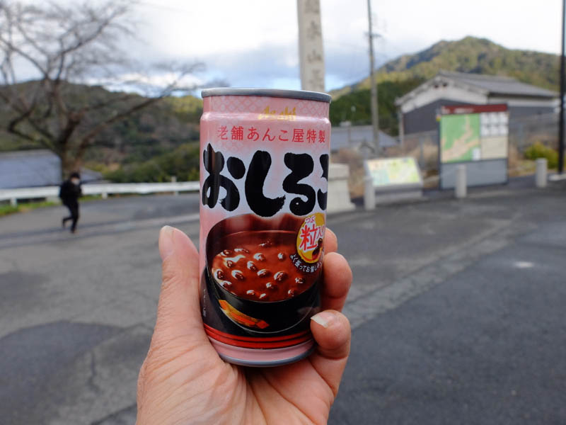 缶入りおしるこ