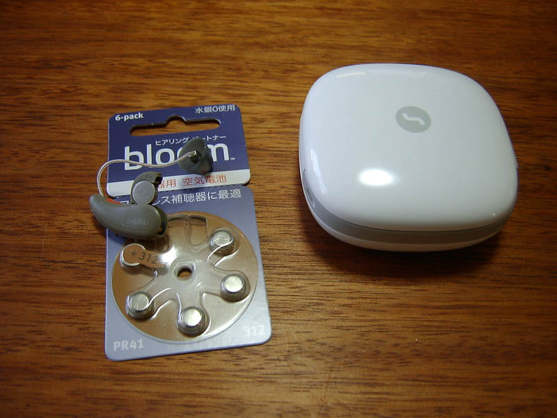補聴器の空気電池交換