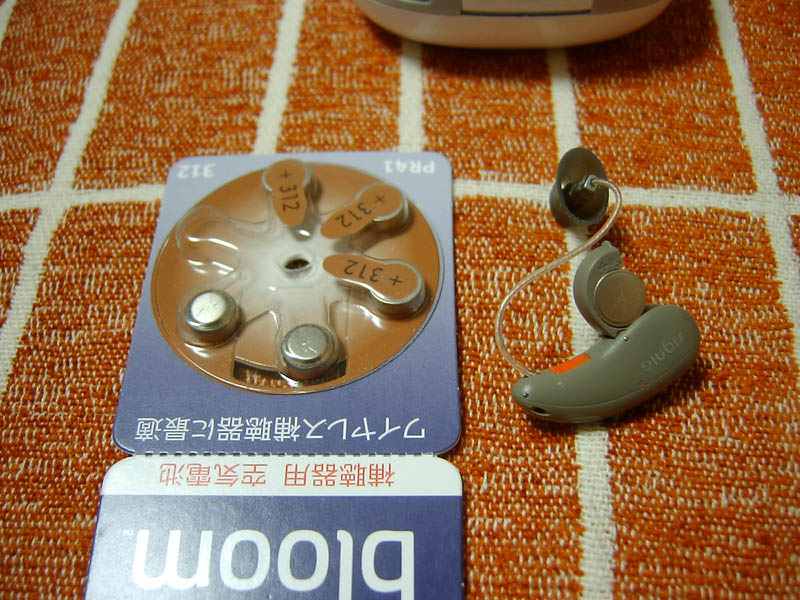 補聴器の空気電池交換