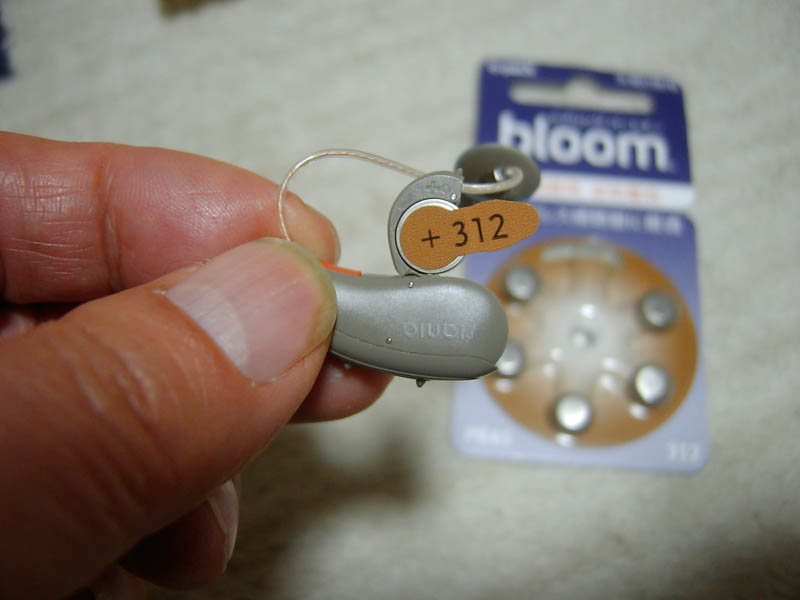 補聴器の空気電池交換