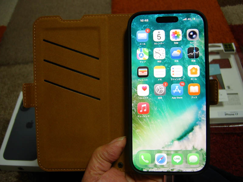 iPhone17用ケース