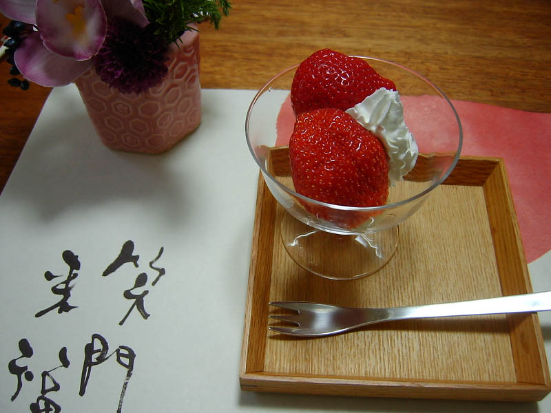 福岡産いちごあまおう