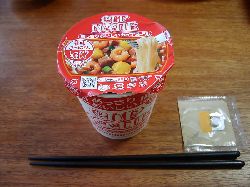 カップヌードル