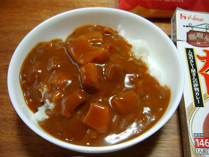 カリー屋カレー
