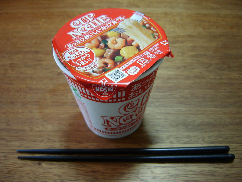 カップヌードル