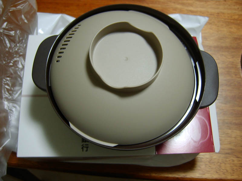 みたらしだんご